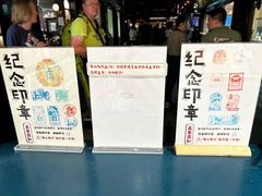 -三生有信(豫园商城店)