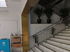 -美可普口腔医院(东街分店)