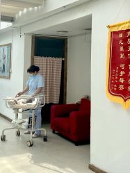 -郑州琅玥月子会所