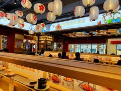 -三禾寿司(君尚店)