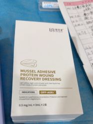 -上海漾颜医疗美容