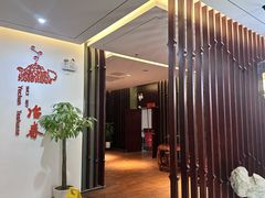 -冶春茶社(星汉大厦店)