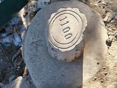 -北京西山国家森林公园