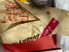 -必胜客(堤口路店)