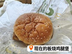 -麦当劳(北苑秋实路店)