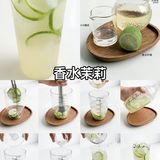 柠檬冰茶～清新一刻