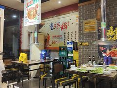 -老蜀铜火锅·酸菜脊骨·麻辣羊蝎子(热闹路店)