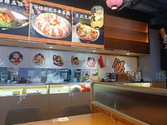 -佰海稻食堂·盖饭·拉面·寿喜锅(中华广场店)