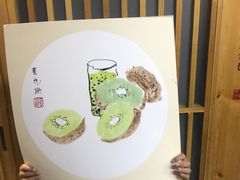 -汉翔书法丨书法·美术·硬笔·国画(望京校区)