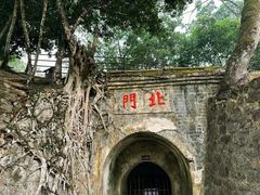 -友谊关景区