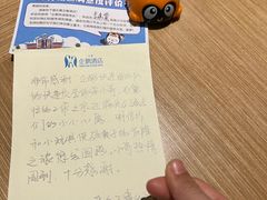 -珠海长隆海洋王国