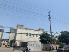 -上海为民商行清真饭店(南大路店)
