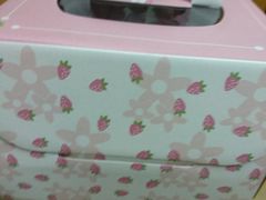 -麦森创意蛋糕(新模范马路地铁站店)