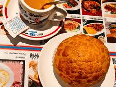 -敏华冰厅(平安金融中心店)