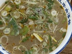 -清真马杰山牛肉汤馆