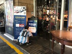 -杂咖zacup(领展中心城店)