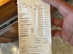 -六泰居·尔滨地标·东北菜(松北店)
