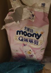 -爱弥儿月子中心(省医院店)