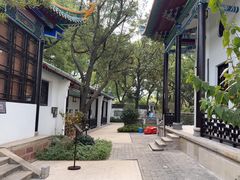 -古琴台