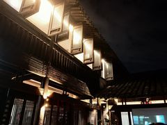-紫莲花足道(柯桥古镇店)
