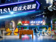 -同至人购物中心(朝阳街店)