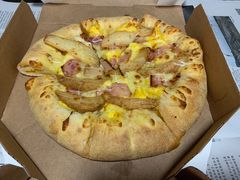 -达美乐比萨(东新路店)
