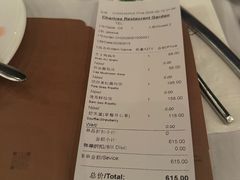 -夏朵花园(复兴西路店)
