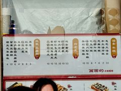 -和众大油条(维明路店)