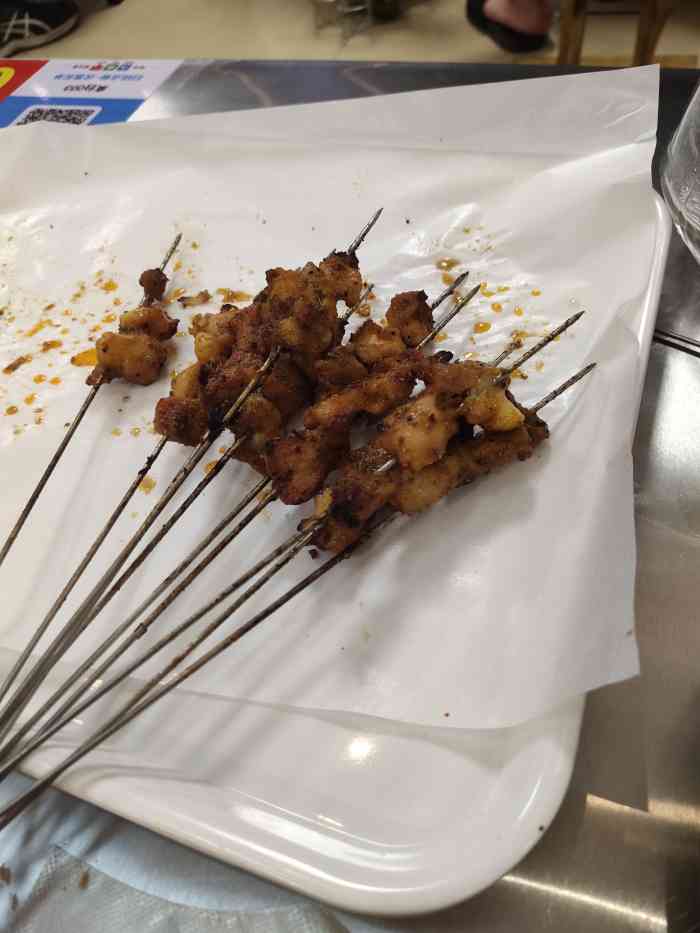 老肥烧烤-"听出租车师傅推荐的老肥家 也是很早的老济.