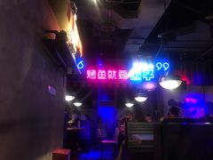 -匠子烤鱼(桫椤湾店)