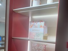 -万事利丝绸(杭州大厦店)