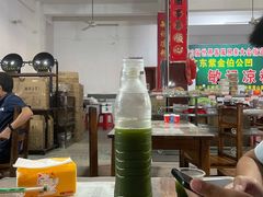 -伯公坳敏记凉粉