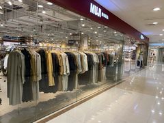 -MUJI无印良品(恒力MALL店)