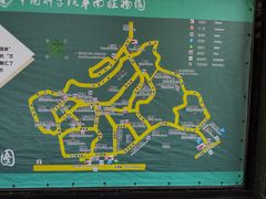 -华南国家植物园-售票处