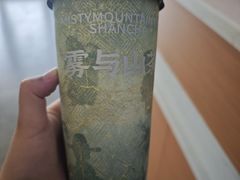 -雾与山茶(大禹城店)