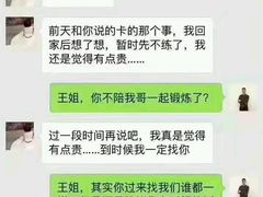-爱尚游泳健身(外交公寓店)