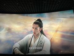 -万达影城(安吉万达广场IMAX店)