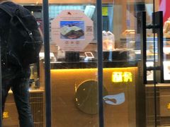 门面-酥侯糕点(广东路店)