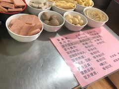 -蓉城西二道无名冒菜(西二道街店)