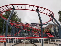 -南戴河国际娱乐中心