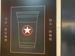 -莲花国际广场