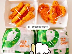 -德克士(许东店)
