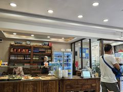 -老刘家永盛斋(东关南街店)