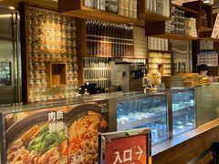 -无印良品餐堂 MUJI Diner(成都太古里店)