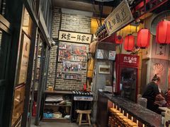 -东口码头·烧鸽子·鱼头泡饼·地方菜(金鹰悦城店)