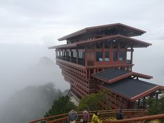 -少华山国家森林公园