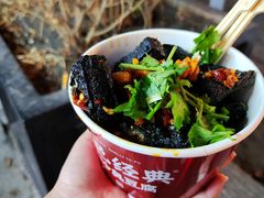 -黑色经典臭豆腐·湖南特产(坡子街店)