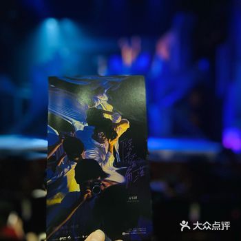 地理位置：延安东路云南路的老牌上海剧场  