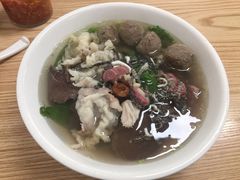 -金粿粿·牛肉粿