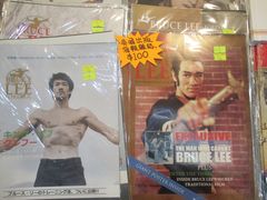-香港会议展览中心演讲厅